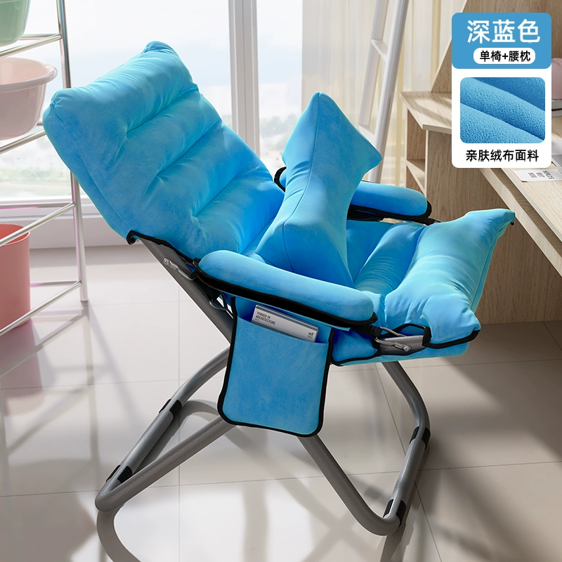 Ghế Sofa Lười Gấp Tựa Lưng Ghế Salon Nhà Phòng Ngủ Ghế Gãy Đơn Ký Túc Xá Ghế Lười Ban Công Ghế Giải Trí 