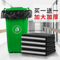 Large garbage bag large number thickened black hotel property 60x80 sanitation 100 extra-large commercial kitchen for home