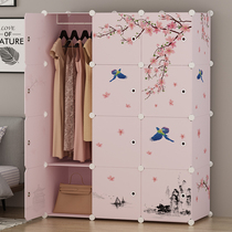 Simple cloth wardrobe assembly storage cabinet plastic rental room bedroom simple modern home solid wood childrens wardrobe