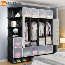 Simple wardrobe Modern simple cloth cabinet rental room steel pipe thickened reinforced household bedroom assembly storage cabinet