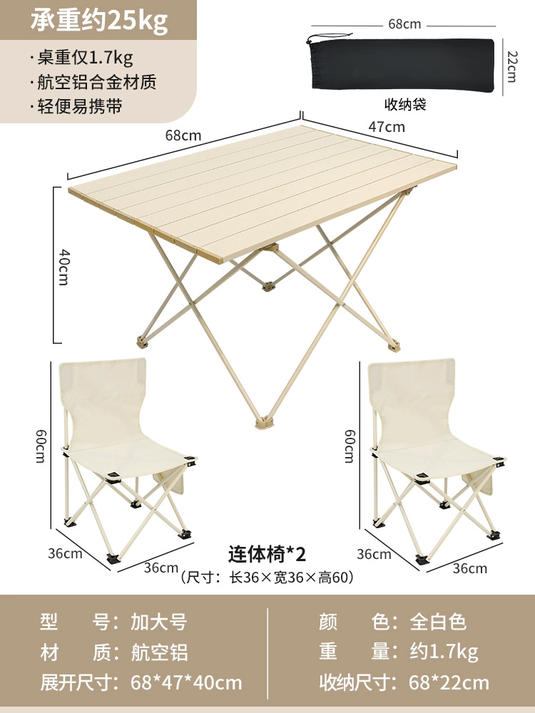 Bàn gấp ngoài trời bàn trà nhỏ bàn sofa bên dành cho nhiều người phòng khách ban công căn hộ nhỏ bàn cà phê cho thuê nhà bàn ăn 