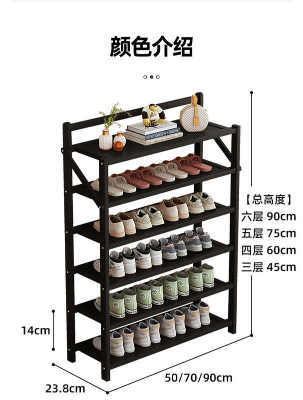 Giá để giày gấp không cần lắp đặt cửa nhà chống bụi lưu trữ hiện vật cho thuê nhà kinh tế tủ giày nhỏ hẹp đơn giản giá để giày gỗ giá để giày dép