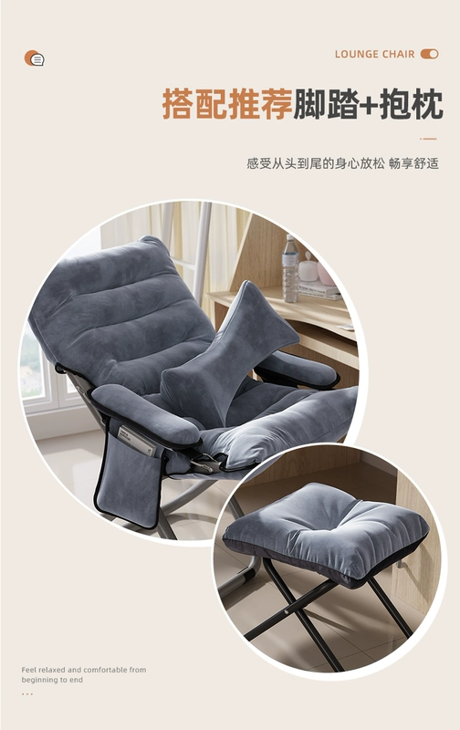 Ghế Sofa Lười Gấp Tựa Lưng Ghế Salon Nhà Phòng Ngủ Ghế Gãy Đơn Ký Túc Xá Ghế Lười Ban Công Ghế Giải Trí