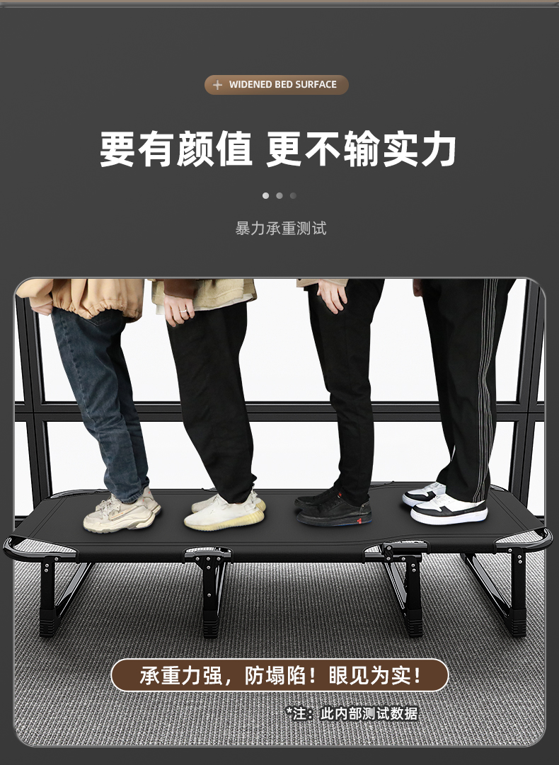 MANOY YUHOUSE 折叠床单人床家用便携简易午休床办公室成人午睡