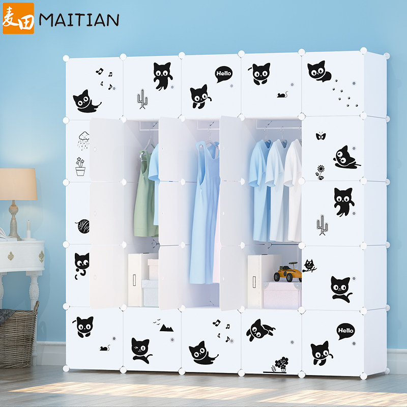 ������������ִ��³�MT_Y5701