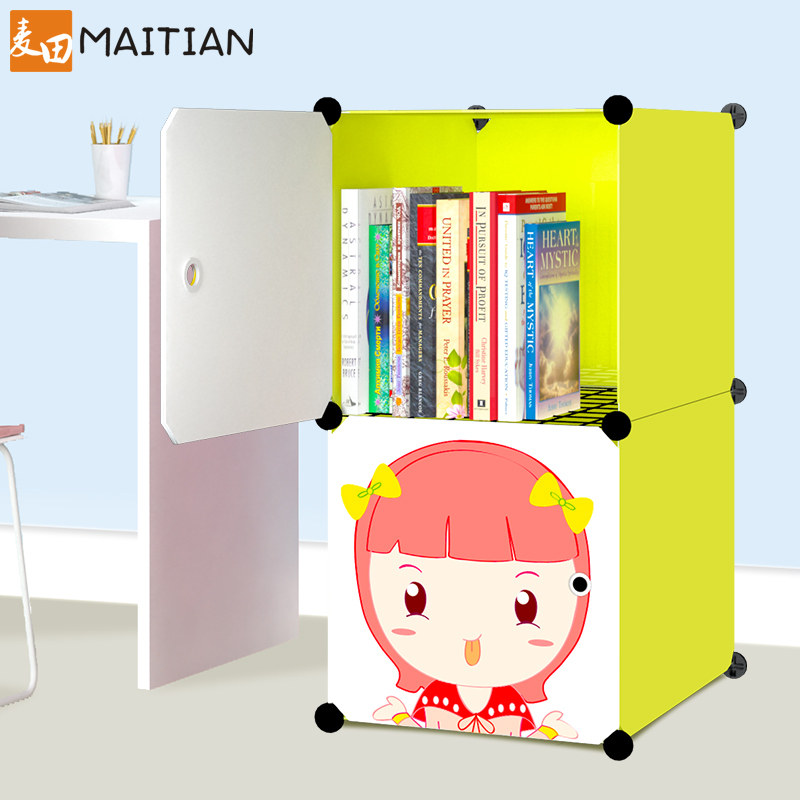 �����ͯ����������MT-S5601