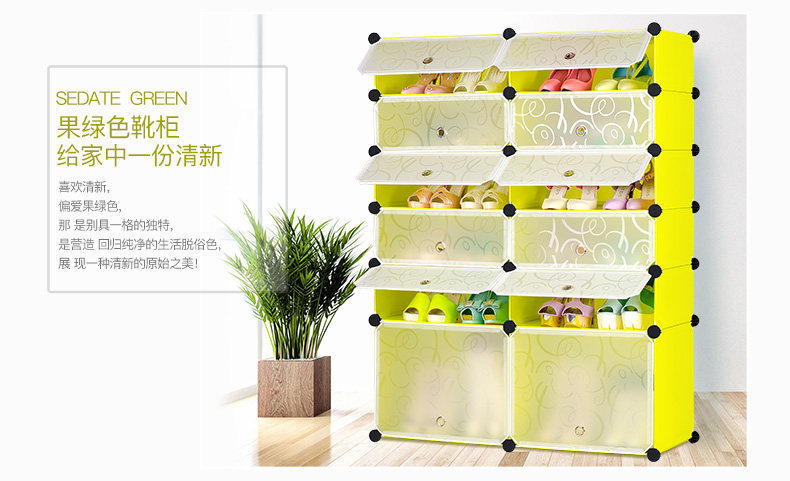 爆款鞋架-2016-01-29_10.jpg