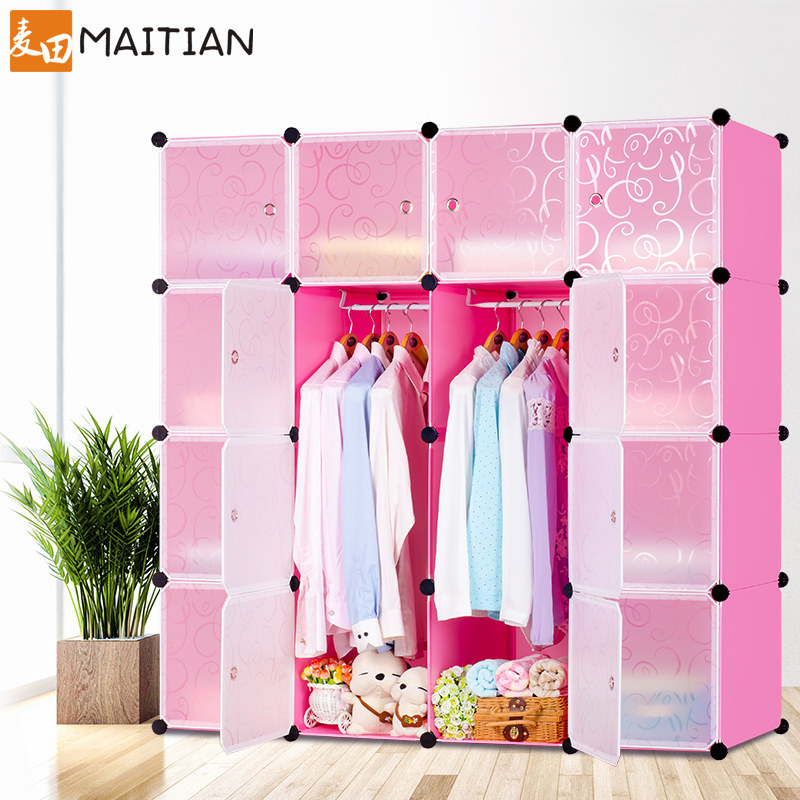 ��������¹�diy����۵���MT_Y5656_S