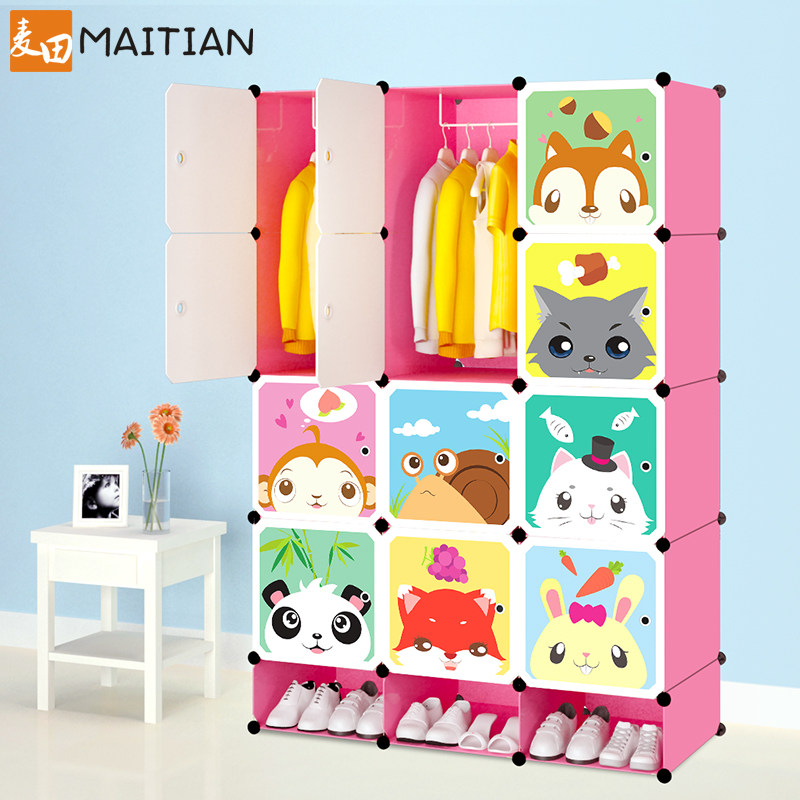 ������׶�ͯ�¹�YG01046