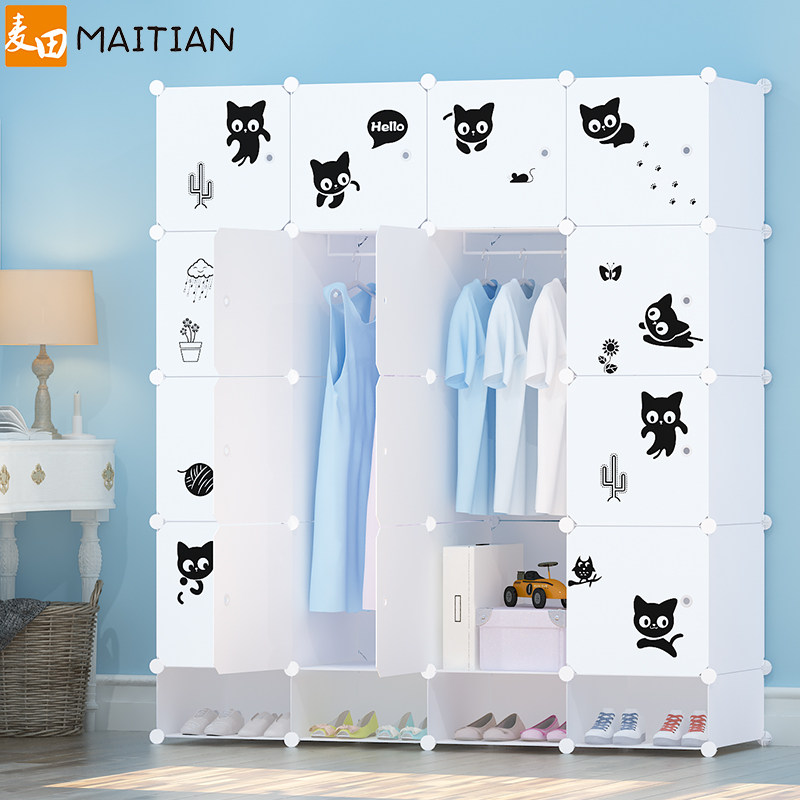 ������������ִ��³�MT_Y5701