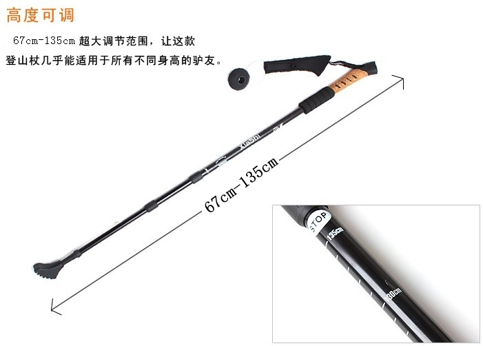 Đích thực siêu nhẹ Bắc Âu Bắc Âu đi bộ dính kính thiên văn đi bộ dính trekking cực đi bộ dính đi bộ dính đi bộ 仗 	gậy gấp khúc cho người già