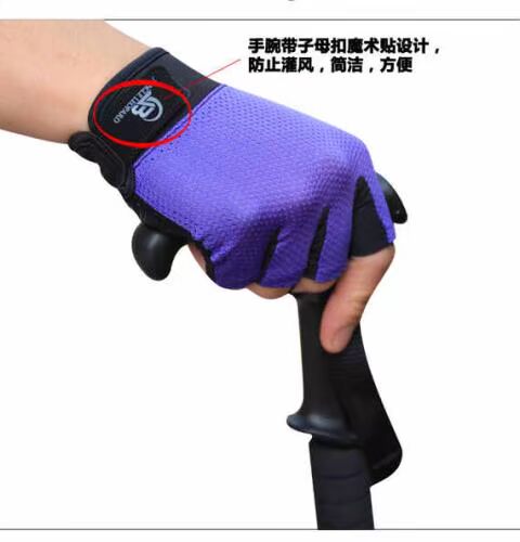 Găng tay đi bộ đường dài ngoài trời Găng tay nửa chống trượt Găng tay mùa hè đi xe đạp thể thao thoáng khí chống nắng găng tay lưới - Găng tay găng tay leo núi