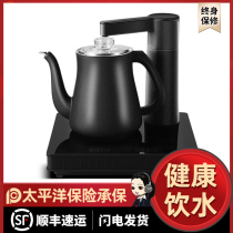  Tea Prince automatic water kettle boiling tea stove 316 stainless steel tea pumping household insulation tea table integrated