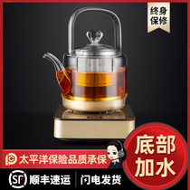  Tea Prince automatic water electric tea stove Smart household glass electric kettle bottom plus water to cook tea