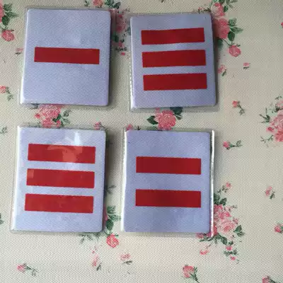 10 Young Pioneers cadre logo armband captain squadron leader, a bar two-bar cotton cloth