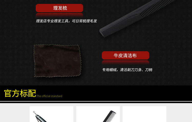 100 деталей_19.jpg