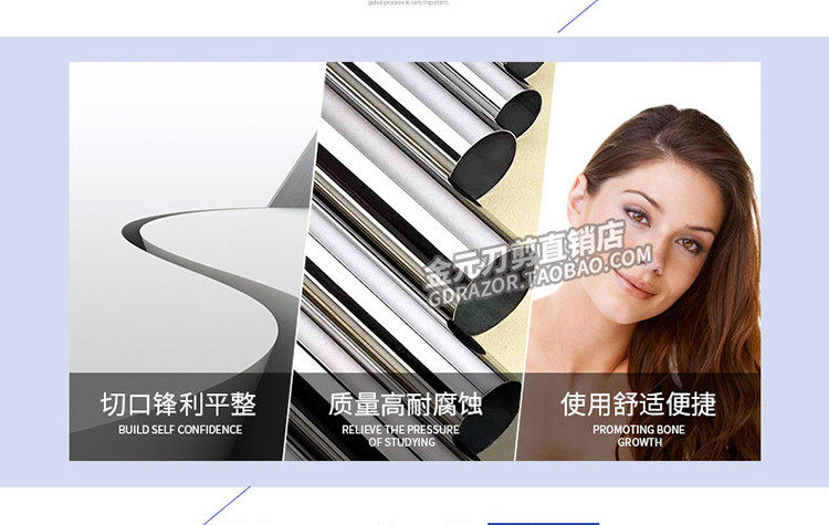 Портная резка модификация шрифта watermark_08.jpg