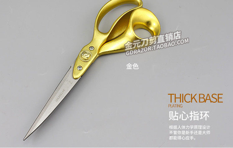 Адаптировать модификацию шрифта Watermark_15.jpg