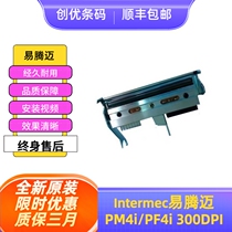Original Intermec PM4I PF4i 200 203 300DPI 400dpi print head