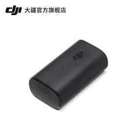 DJI, очки, батарея, аксессуары