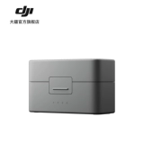 Чехол для зарядки DJI Mic Mini Аксессуары DJI Mic Mini