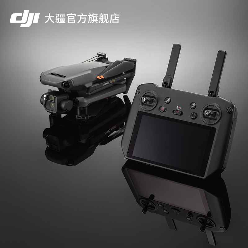 大疆DJI RC Pro 帶屏遙控器高亮顯示強悍性能Mavic 3系列/Mini3 Pro