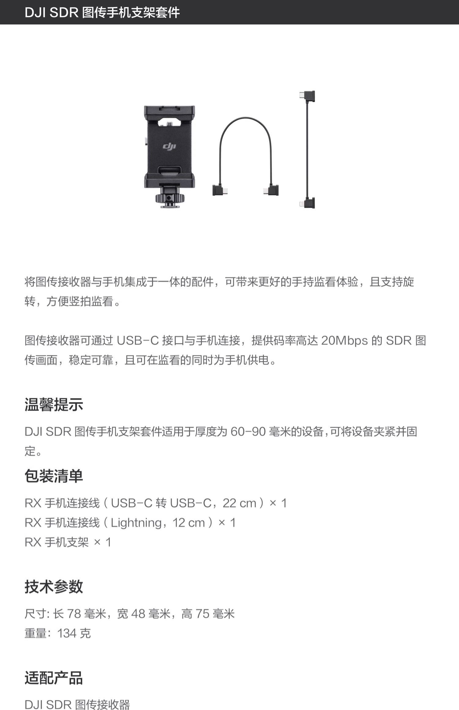 O1CN01SfUwgR1rfsOsIjMna !!1773095659