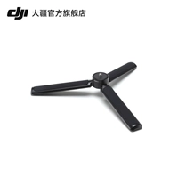 Ручка DJI RS Extend штатив (металлическая версия) DJI RS 4/RS 4 Pro/RS 3 Mini/RS 3/RS 3 Pro Accessories DJI Yundai Стабилизатор аксессуаров