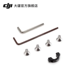 Пакет аксессуаров для расширения автомобиля DJI RS Аксессуары для DJI RS 4 Pro/DJI RS 3 Pro/DJI RS 2 Аксессуары для стабилизатора подвеса DJI