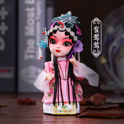 唐人坊迷你版絹人娃娃擺件京劇戲曲人物楊貴妃老北京紀念品送老外-淘寶