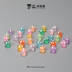 Glow-In-The-Dark Small Mushroom Miniature Simulation Mini Plant Model Children's Pretend Play Toy Micro Landscape Desktop Ornament