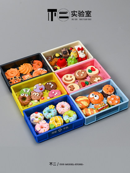 Exquisite Miniature Food Toys for Pretend Play, Bread, Cake, Donut, Miniature Food Model Ornaments