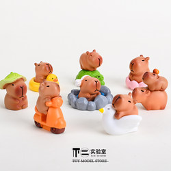 Blind Bag Mini Capybara Plush Toy Gift Model Micro Landscape Desktop Healing Ornament
