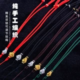 Ремешок, браслет из красной нити, зеленая подвеска ручной работы подходит для мужчин и женщин, плетеное ожерелье, цепь