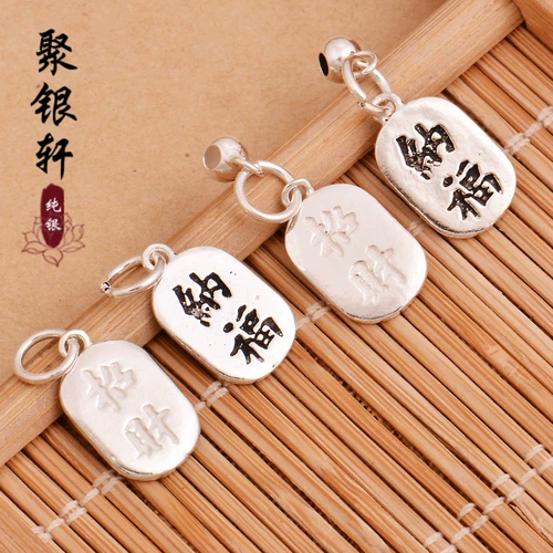 Аксессуары, подвеска ручной работы, ручка, браслет из красной нити, бусины, аксессуар, серебро 925 пробы, на удачу, «сделай сам»