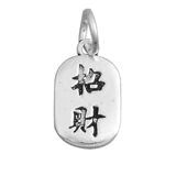 Аксессуары, подвеска ручной работы, ручка, браслет из красной нити, бусины, аксессуар, серебро 925 пробы, на удачу, «сделай сам»