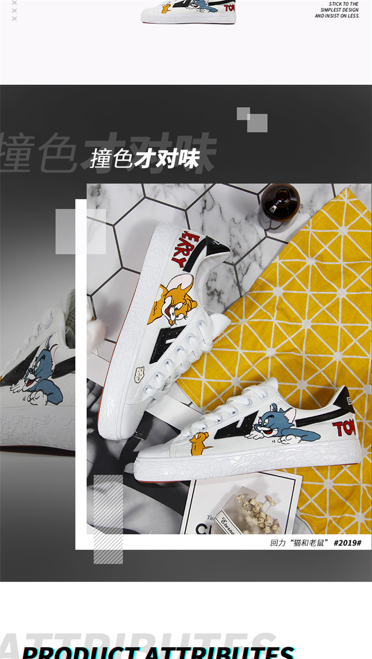 Kéo lại đôi giày vẽ tay DIY nổ graffiti Tom mèo Pikachu tùy chỉnh mèo và chuột vải nam và nữ giày trắng - Plimsolls giày sport nam