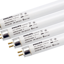 Full box discount Philips T5 energy-saving lamp tube old-fashioned fluorescent lamp TL5C super bright strip 14W28W three primary colors