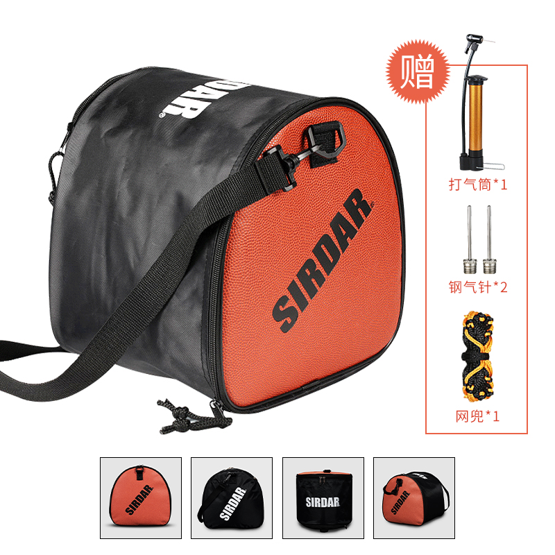 One shoulder storage bag cross-body basketball bag special training bag equipped with blue bag backpack football net pocket basketball bag
