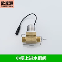 Получите водный медный клапан бронзовый цвет 19