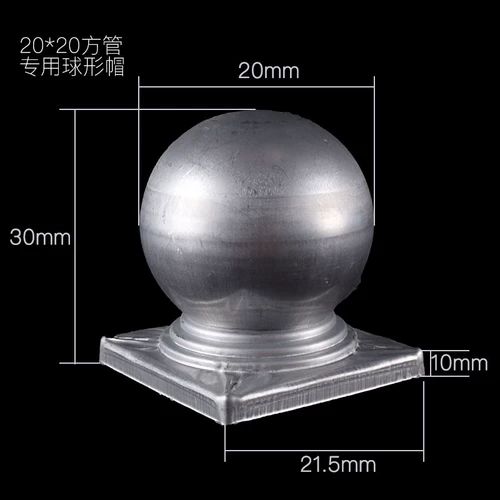 Аксессуары круглой трубки соединяют лирх железной дороги железной амбране с шляпой для столба с шариком