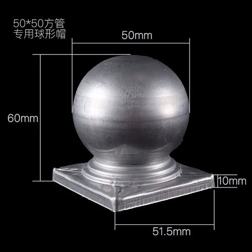 Аксессуары круглой трубки соединяют лирх железной дороги железной амбране с шляпой для столба с шариком