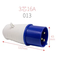 Три основных штепсель 16A