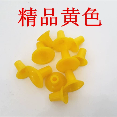 Всасывающий стаканчик шлифовальный клапан Клапан тепловой кожаный шлифовальный клапан Кожаная миска