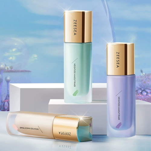 Увлажняющая база под макияж, осветляющий крем для макияжа, осветляет кожу