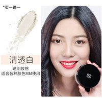 Чистый и белый (купить 1 получить 1 получить 1)