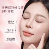 Кушон, увлажняющий BB крем, тональный крем, 2 шт, долговременный эффект