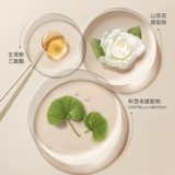 Zeesea питает губной глазури Fog матовой бренд -бренд.