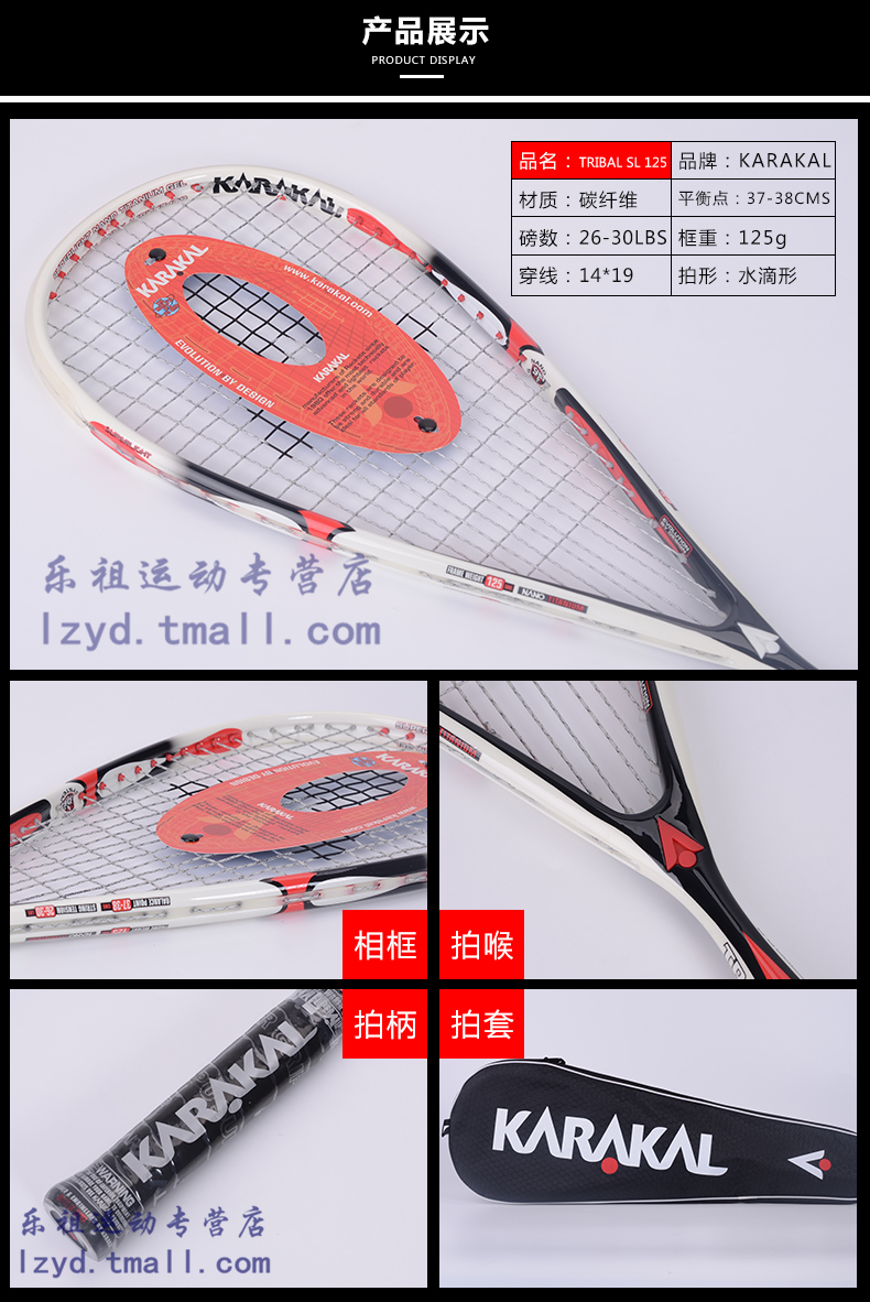 Carbon sợi squash vợt chính hãng KARAKAL Caracal siêu nhẹ carbon đầy đủ nam giới và phụ nữ squash vợt để gửi squash vợt tennis oversize