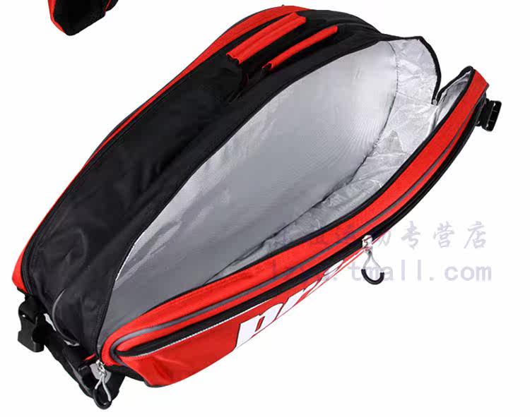 Sac de tennis - Ref 27645 Image 20